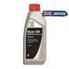 Трансмиссионное масло Comma Gear Oil EP 80W-90 GL 5 1л EP80901L фото 1