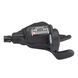 Манетки MicroSHIFT Mezzo 2x8s (пара) с индикатором, тросики L2140/1700 TS39-28 фото 3