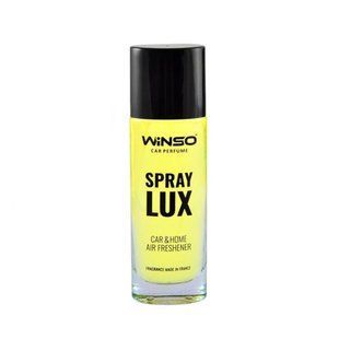 Ароматизатор Winso Spray Lux Lemon 55мл спрей 533910 фото