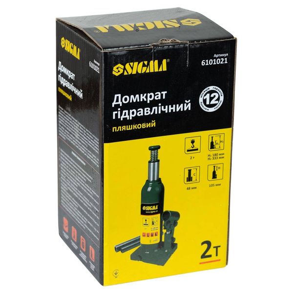 Домкрат гидравлический бутылочный 2т H 180-333мм SIGMA (6101021) 6101021 фото