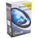 Ксеноновая лампа Solar Ceramic H7 6000K, 85V, 35W PX26d KET, 2шт 1761 фото 2