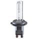 Ксеноновая лампа Solar Ceramic H7 6000K, 85V, 35W PX26d KET, 2шт 1761 фото 3