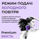 Фен стайлер для волос Supersonic Premium Magic Hair 3 режима скорости 4 температуры PH771V фото 7