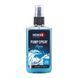 Ароматизатор Nowax Pump Spray Aqua, 75ml з розпилювачем