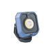 Лампа Brevia LED 10W COB+3W LED 1000lm, 2500mAh, type-C 11730 фото 1