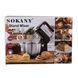 Миксер стационарный Sokany CX-6652 Stand Mixer миксер кухонный CX6652B фото 4