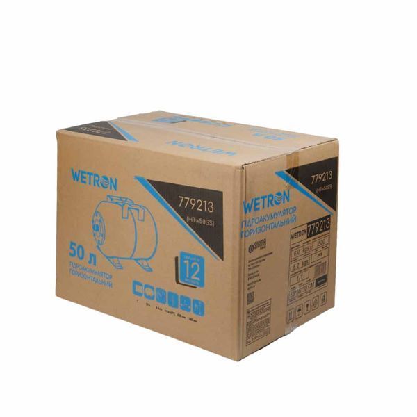 Гідроакумулятор горизонтальний 50л (нерж) WETRON HTw50SS (779213) 779213 фото