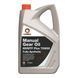 Трансмісійне масло Comma MVMTF FS Plus 75W-90 GL4 5л