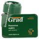 Муфта ремонтная для шланга &frac12;" (ABS) GRAD (5016215) 5016215 фото 4