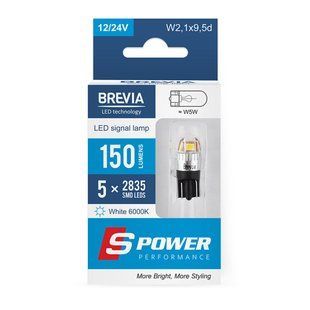 Автолампа Brevia S-Power LED W5W 150Lm 5x2835SMD 12/24V CANbus, 2шт 10208X2 фото