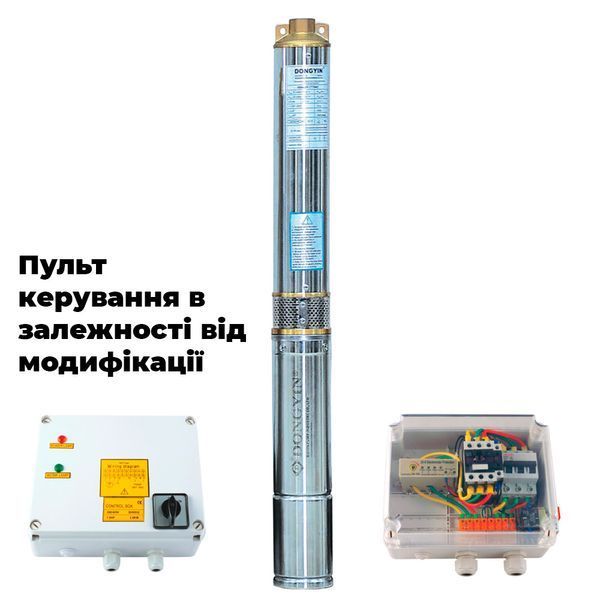 Насос центробежный 380В 4.0кВт H 126(70)м Q 270(200)л/мин &Oslash;102мм (из 3х ЧАСТЕЙ) AQUATICA (DONGYIN) 4SD12/20 (7771763) 7771763 фото