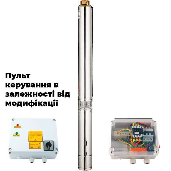 Насос центробежный 380В 4.0кВт H 126(70)м Q 270(200)л/мин &Oslash;102мм (из 3х ЧАСТЕЙ) AQUATICA (DONGYIN) 4SD12/20 (7771763) 7771763 фото