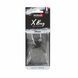 Ароматизатор Nowax X Bag Delux Silver сухой