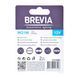 Лампа накаливания Brevia W21W 12V 21W W3x16d B2, 2шт 12310B2 фото 2