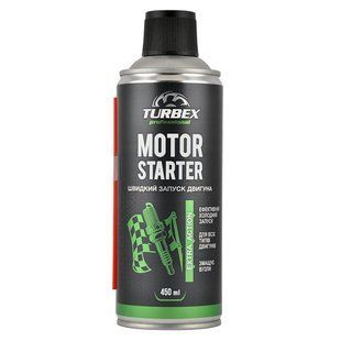 Швидкий старт двигуна Turbex Motor Starter 450мл TR00198 фото