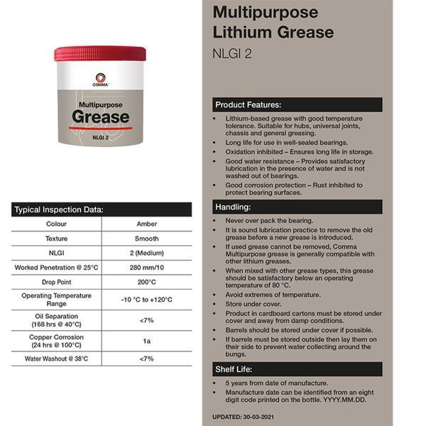 Смазка Comma Multipurpose Grease 2 пластичная литиевая черная 3кг GR23KG фото