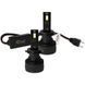 Автолампа Solar LED H7 12/24V 100W 9000Lm 6500K CSP3570 2шт 8607S2 фото 4