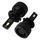 Автолампа Solar LED H7 12/24V 100W 9000Lm 6500K CSP3570 2шт 8607S2 фото 6